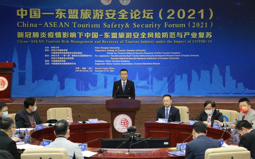 吴剑平校长致辞3.JPG 吴剑平校长致辞3.JPG