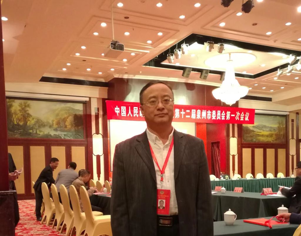 严捍东参加泉州市政协会议.jpg 严捍东参加泉州市政协会议.jpg