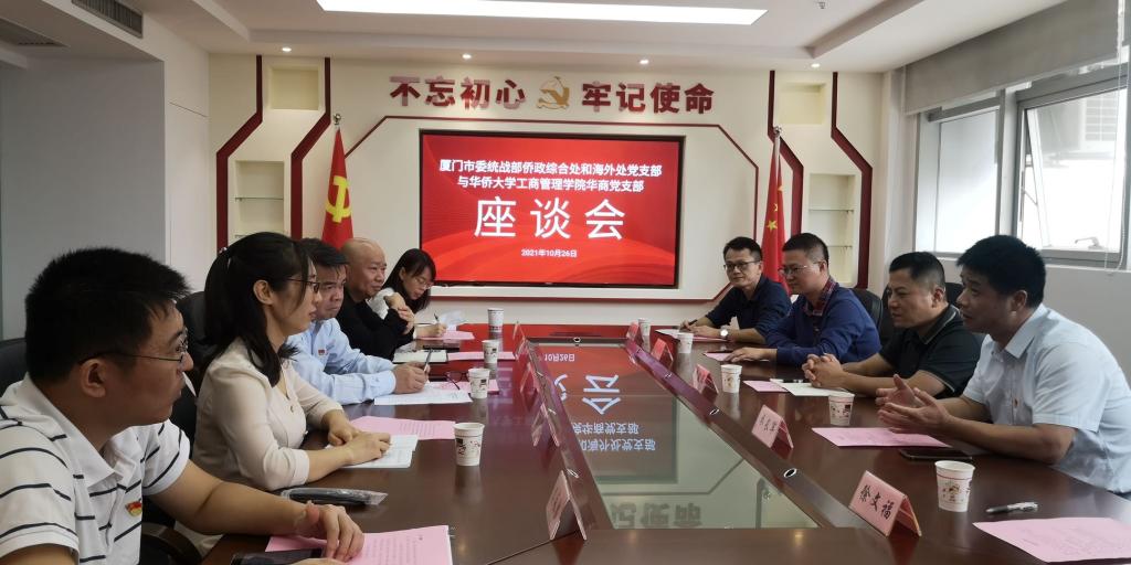 微信图片_20211028082650.jpg
