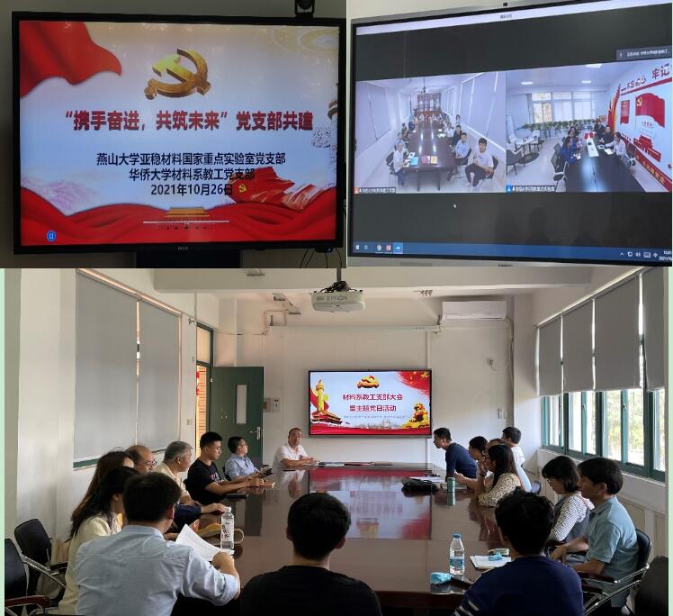 QQ截图20211027180951.jpg QQ截图20211027180951.jpg