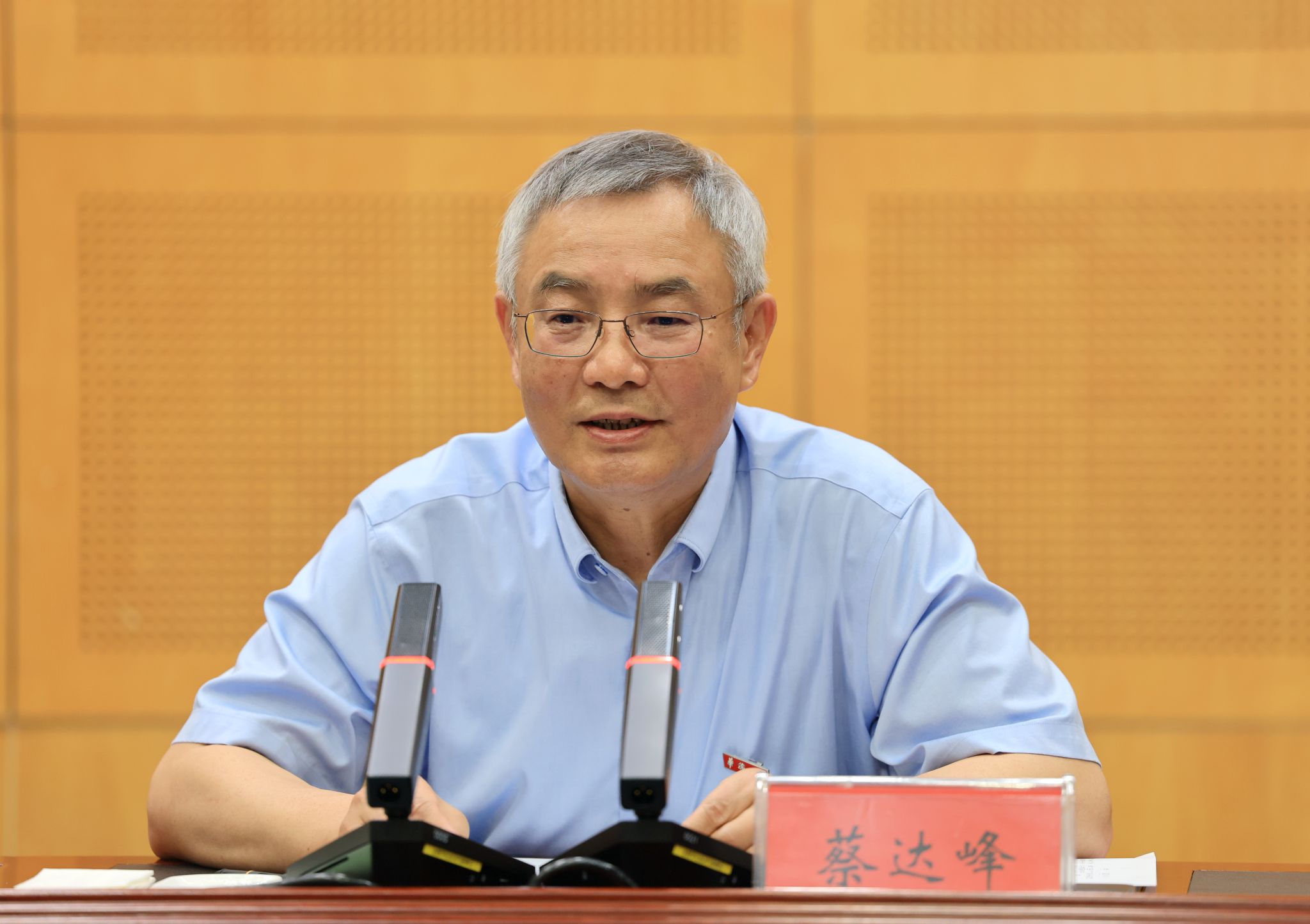 微信图片_20240613204702.jpg undefined