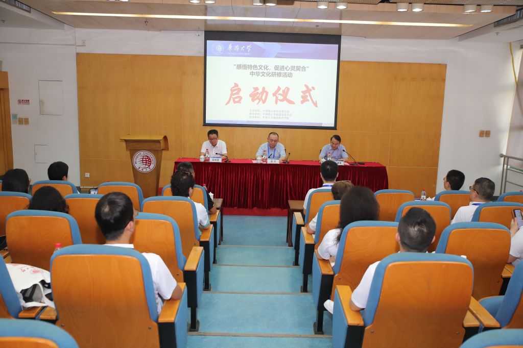 微信图片_20220715164611.jpg undefined