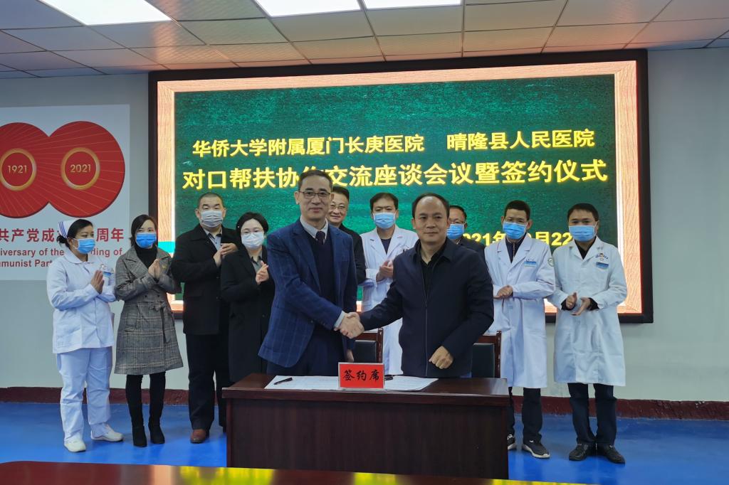 微信图片_20211025084316.jpg 微信图片_20211025084316.jpg