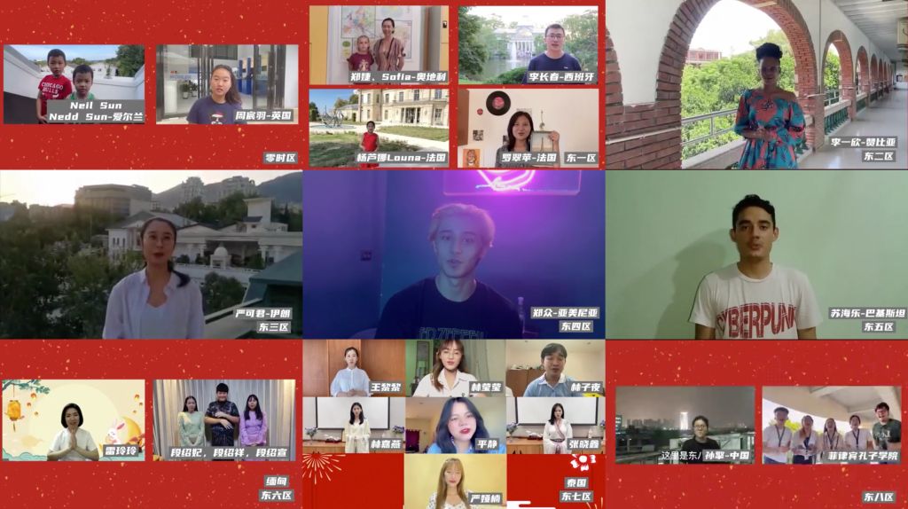 全球24时区青少年同送中秋祝福1.jpg
