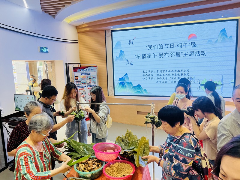 W020240612405308948162.jpg W020240612405308948162.jpg