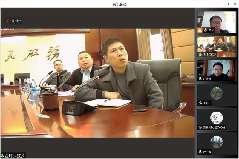 微信图片_20220330080448.jpg 微信图片_20220330080448.jpg