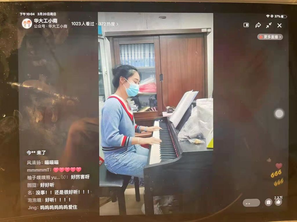 微信图片_20220331162700.jpg