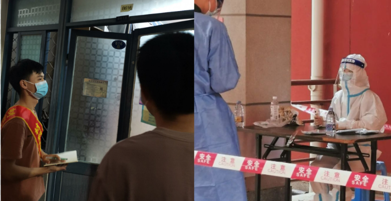 图片2.png 图片2.png