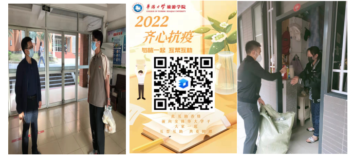 1648618022(1) 1648618022(1).png