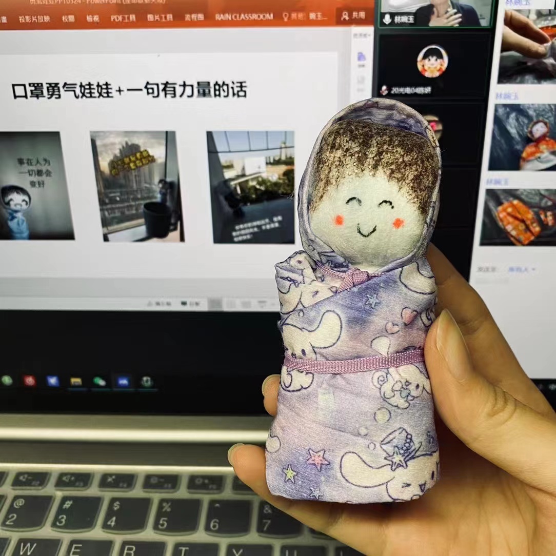 微信图片_20220331181718.jpg 微信图片_20220331181718.jpg