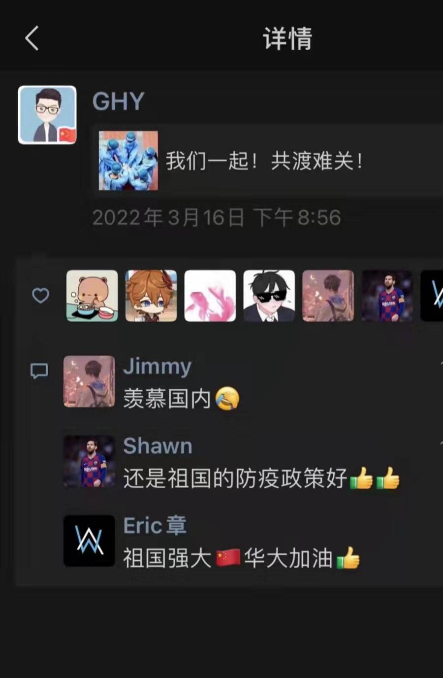 7f7d90c8fe0f8bff721f42d8ac82b9b.jpg 7f7d90c8fe0f8bff721f42d8ac82b9b.jpg