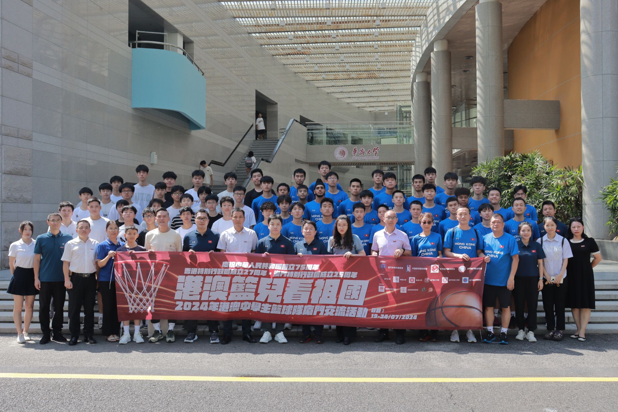 合影留念.jpg 合影留念.jpg