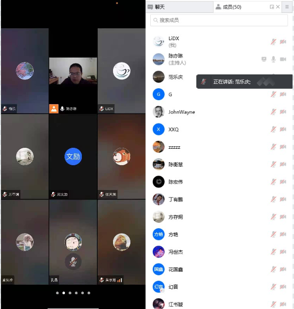 图片5.png 图片5.png