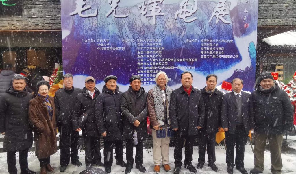 微信图片_20211228113600.jpg