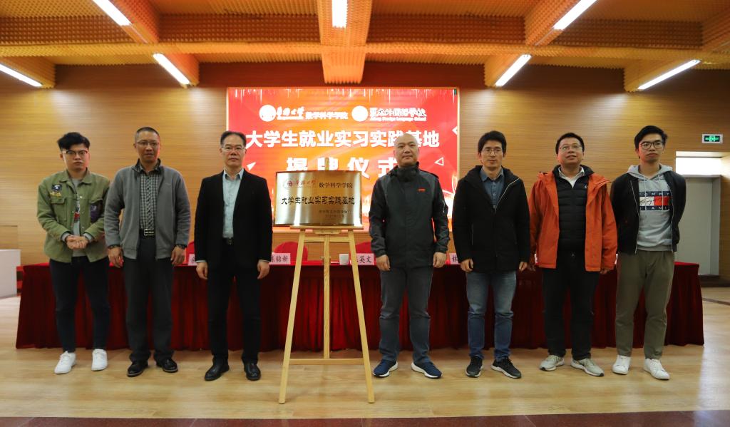 IMG_7675.JPG IMG_7675.JPG