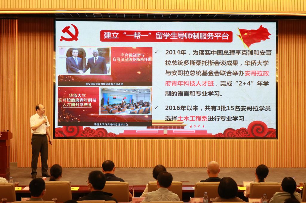 IMG_1097.JPG IMG_1097.JPG