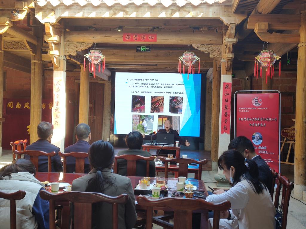 梧林讲习所开讲.jpg 梧林讲习所开讲.jpg