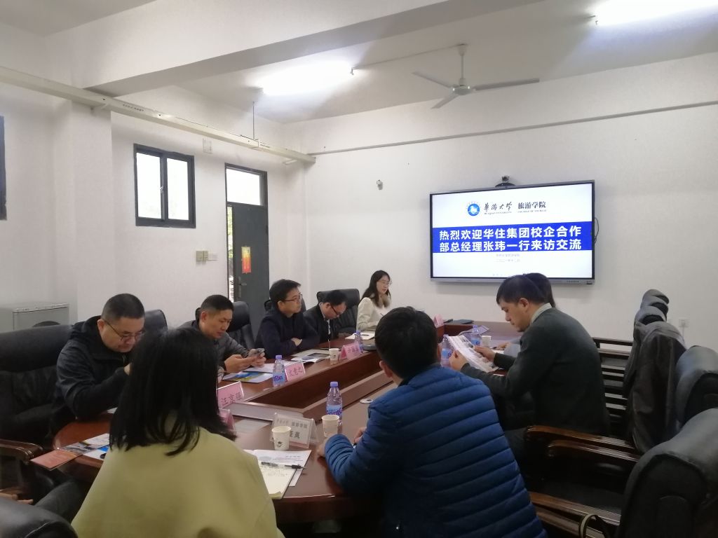微信图片_20211223194043.jpg 微信图片_20211223194043.jpg