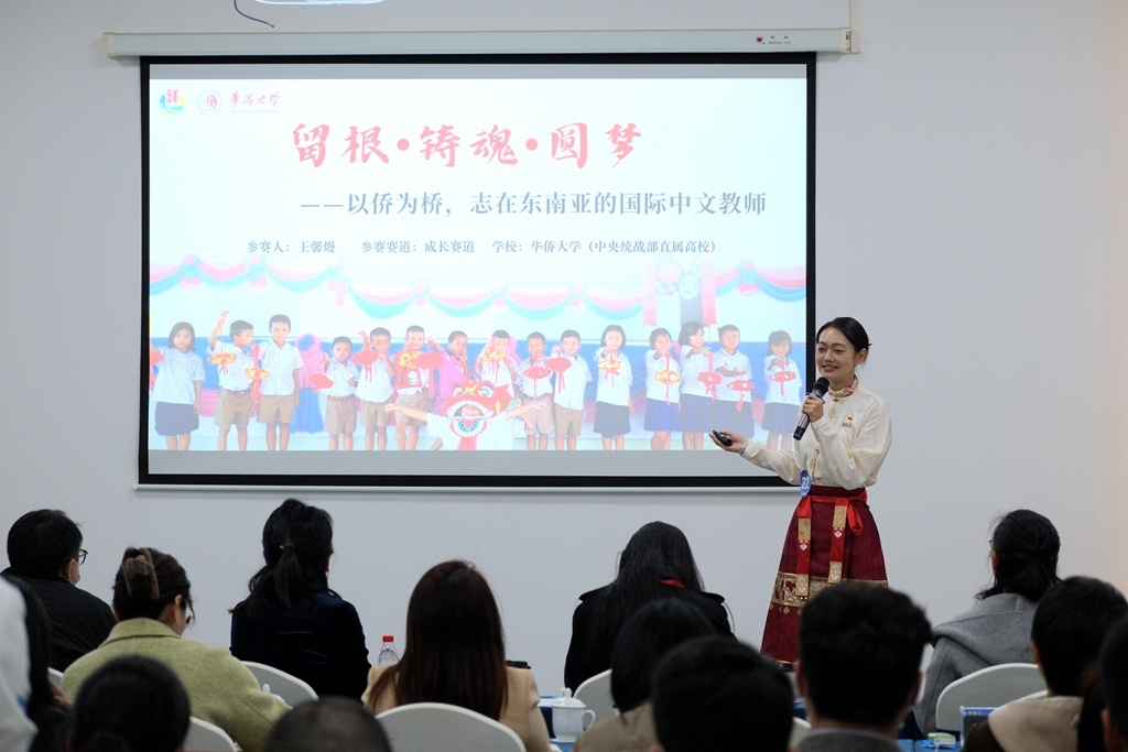 20240318161f095e13cf45fe2c21595f1f85a74a.jpg 20240318161f095e13cf45fe2c21595f1f85a74a.jpg