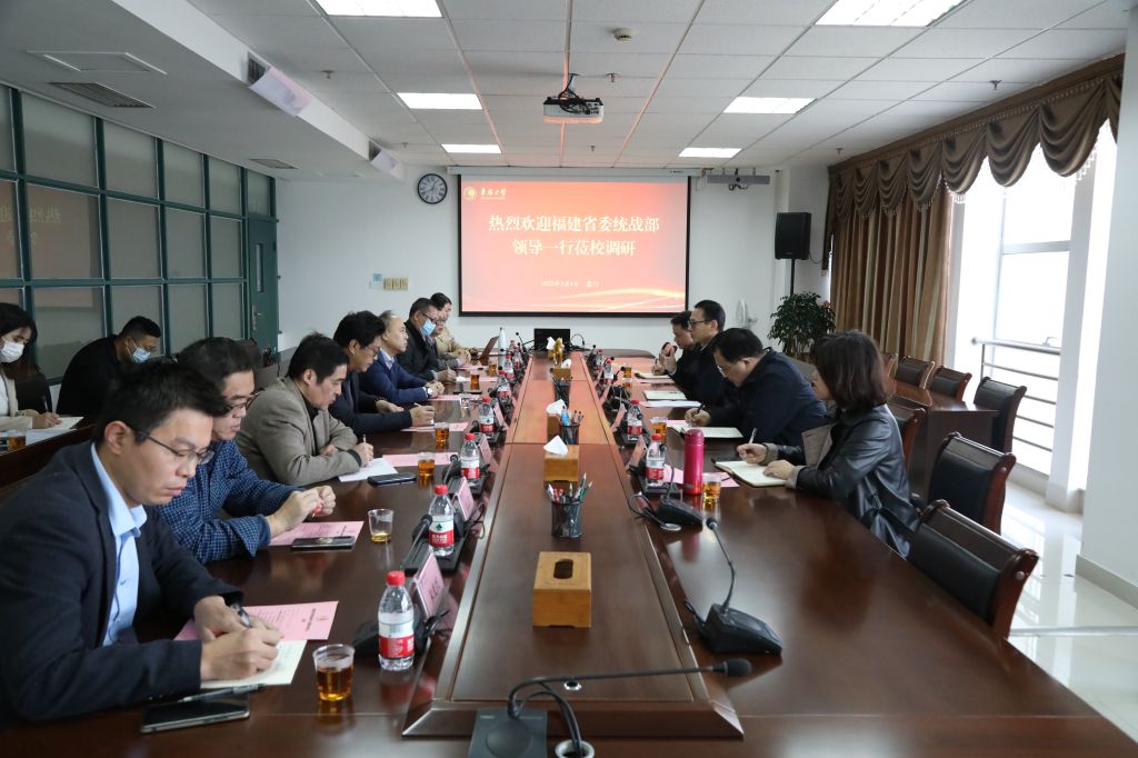 座谈交流现场(吴江辉摄).JPG 座谈交流现场(吴江辉摄).JPG