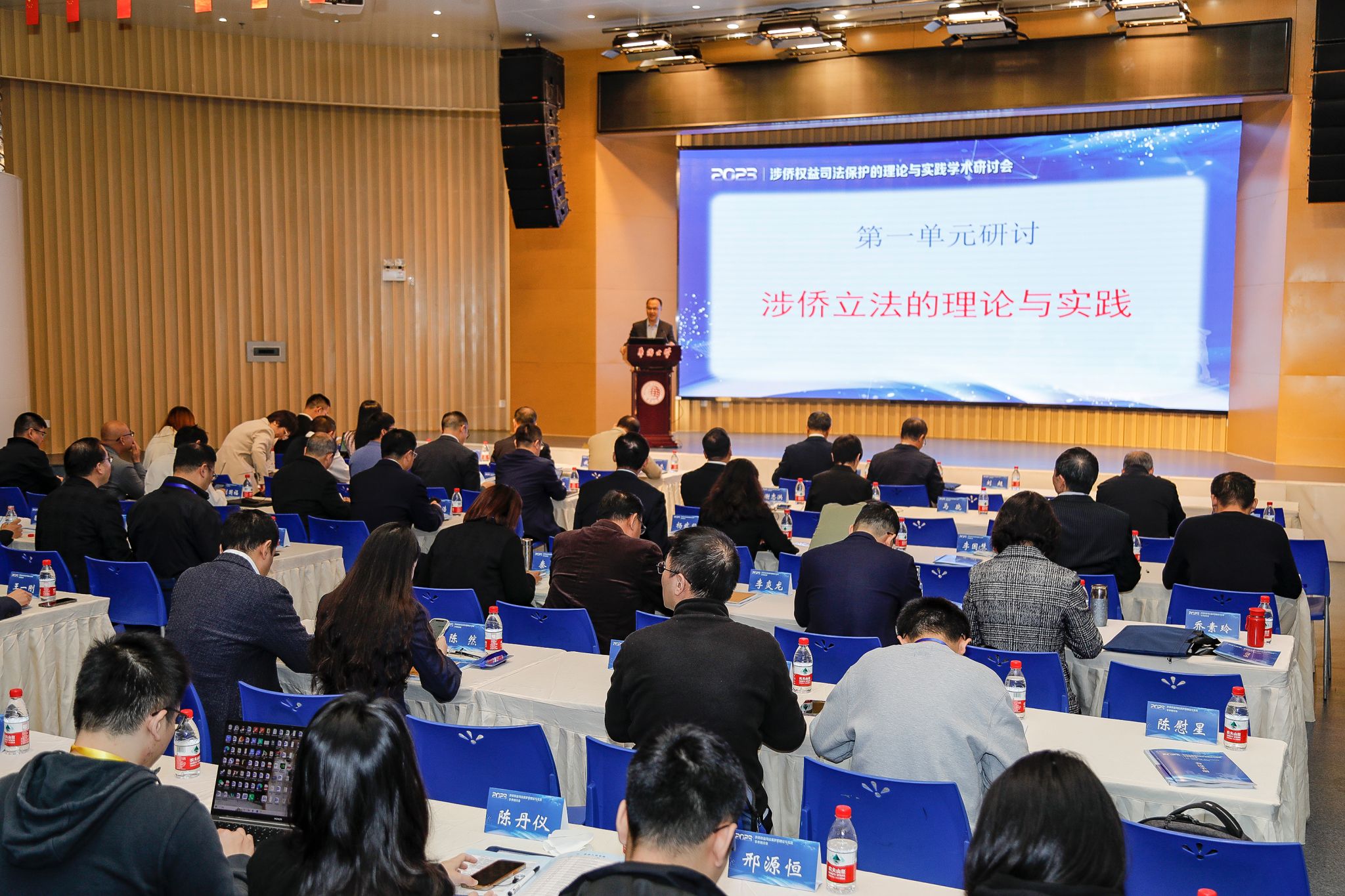 _T5A9930.JPG undefined