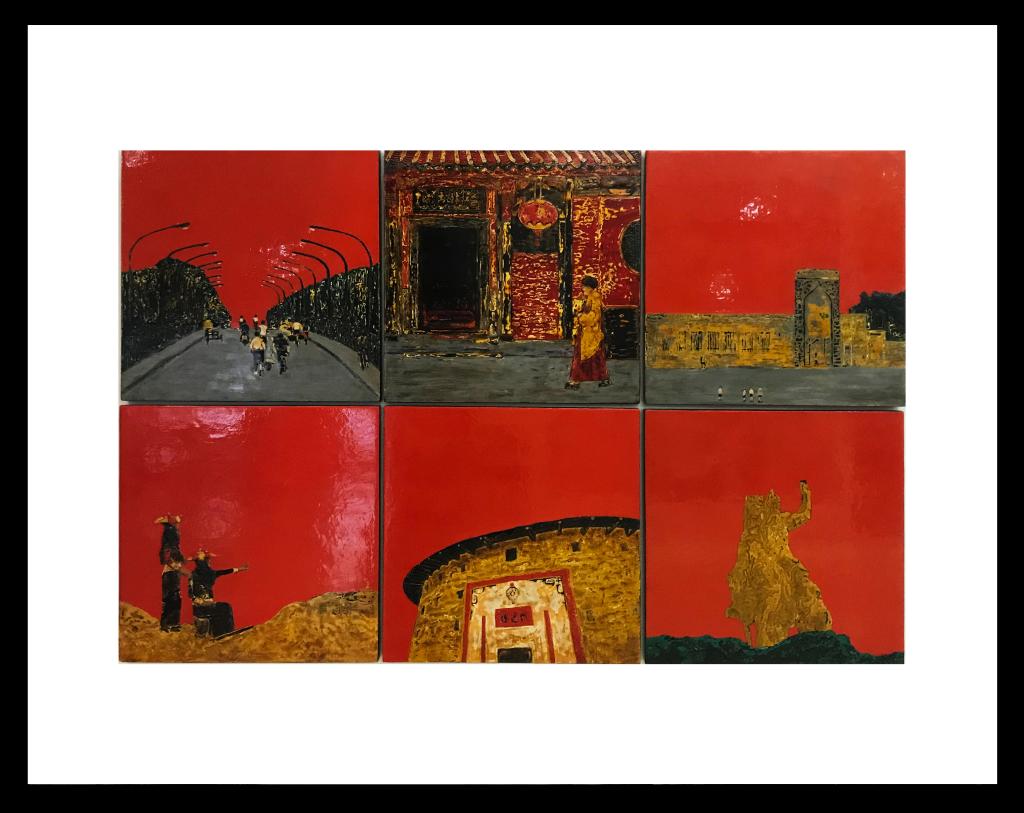 袁景希 漆画作品《闽南乡情》.JPG 袁景希 漆画作品《闽南乡情》.JPG