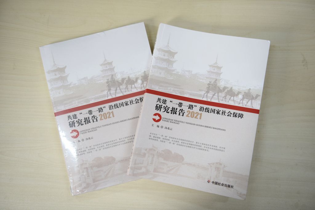 微信图片_20220310143447.jpg