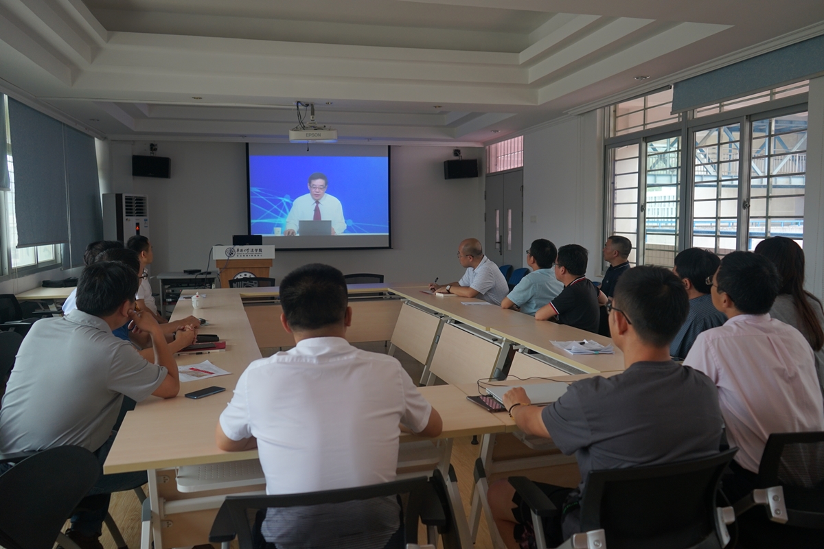 法学院教师集中学习“习近平法治思想大讲堂”第三讲.jpg