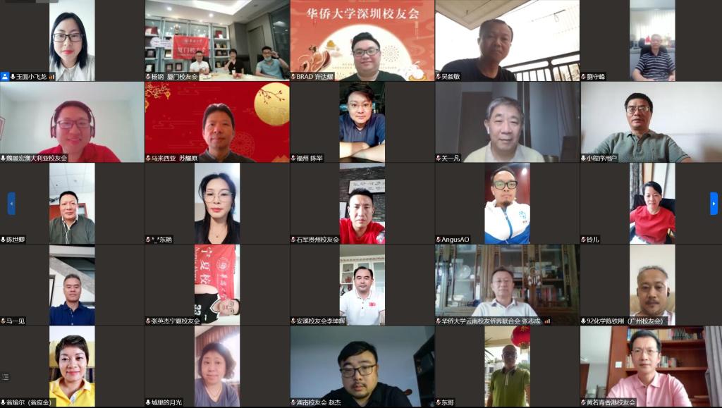 QQ截图20210921165828.jpg QQ截图20210921165828.jpg