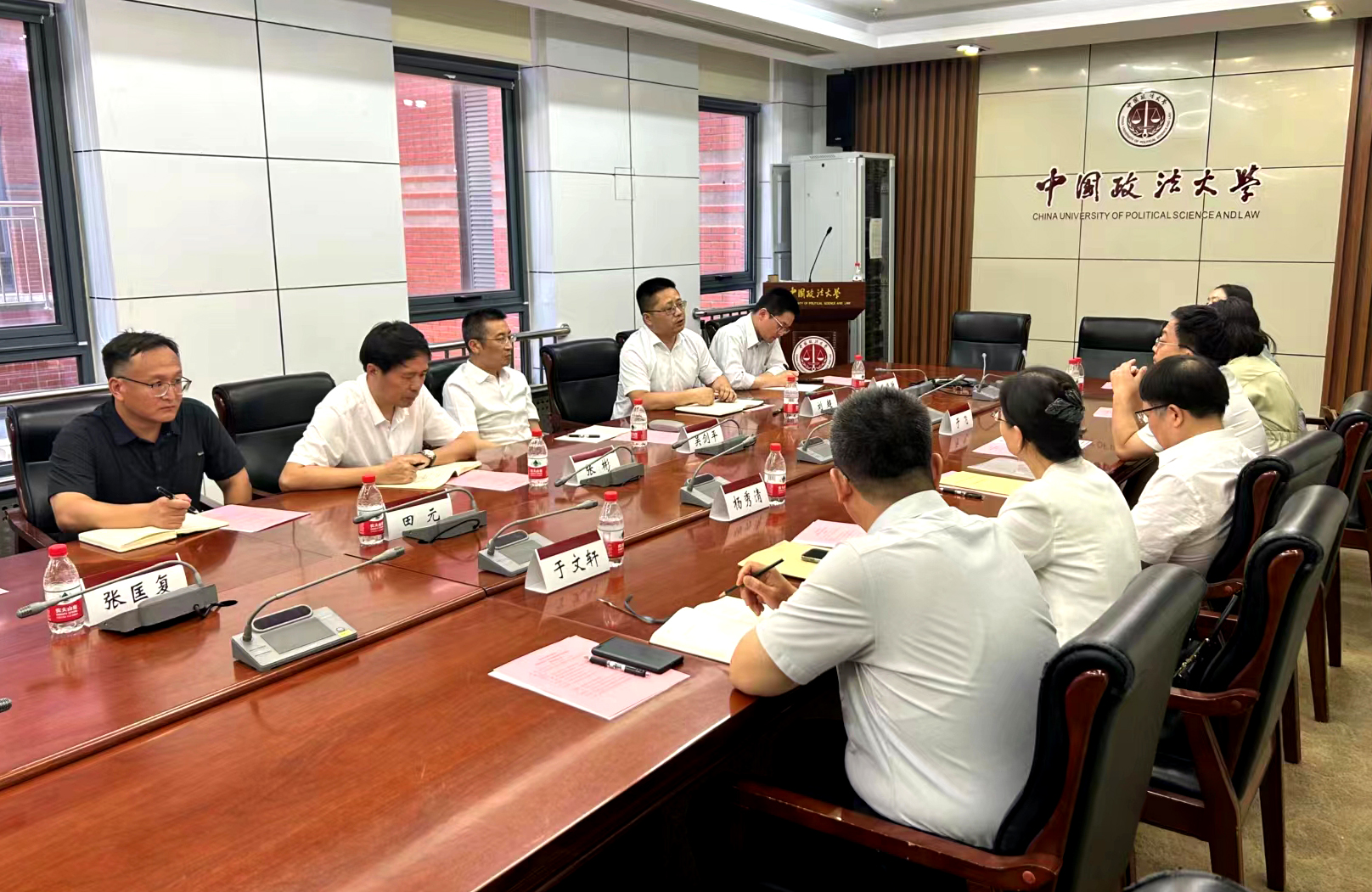 访问法大法学院jpg 访问法大法学院jpg