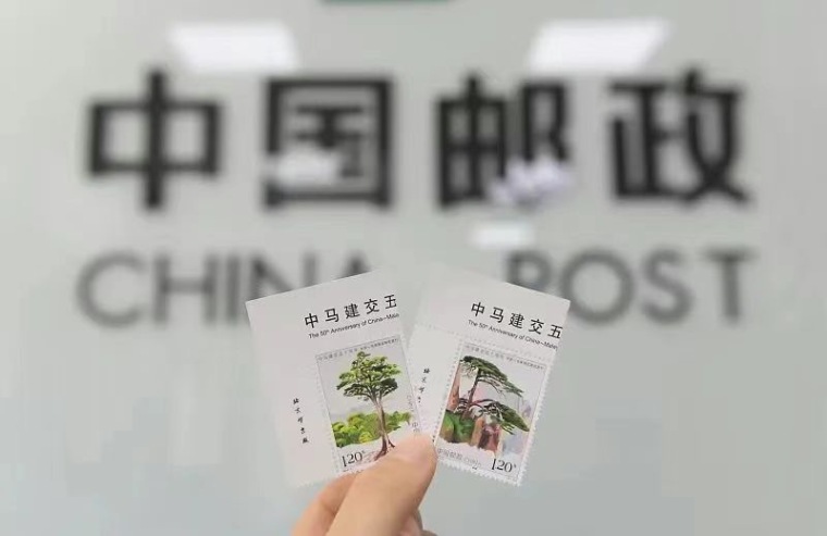 ca2fc2bfb5234820a8b4df3a8906f9ec.800x518.760x2147483647.jpeg ca2fc2bfb5234820a8b4df3a8906f9ec.800x518.760x2147483647.jpeg