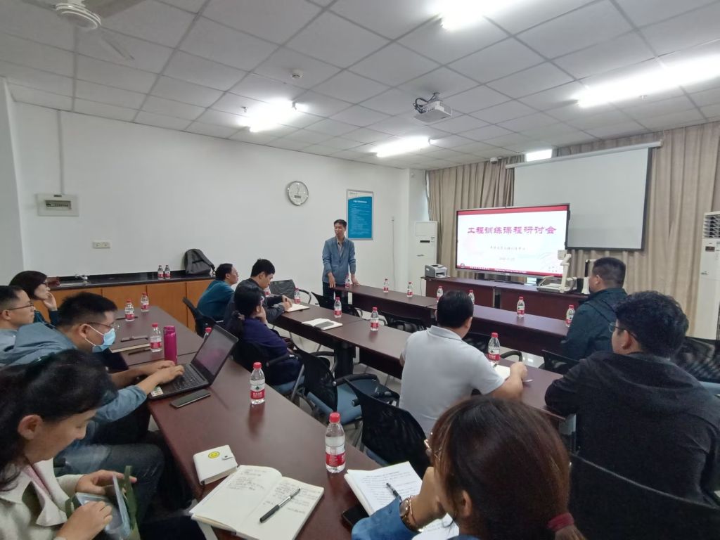 微信图片_20221111080148.jpg 微信图片_20221111080148.jpg