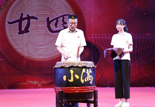 微信图片_20210523164522.jpg undefined