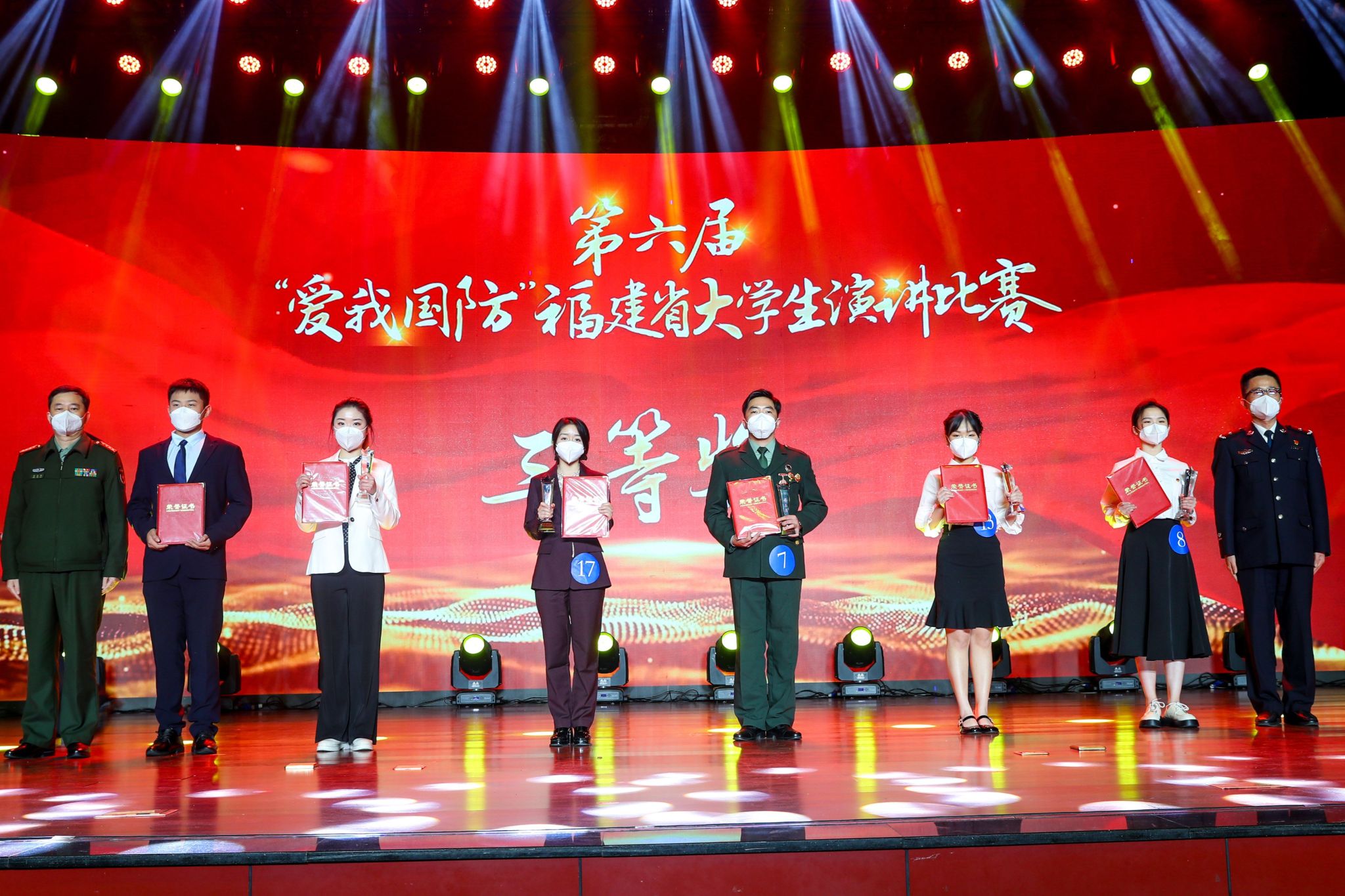 微信图片_20221231103832jpg 微信图片_20221231103832jpg