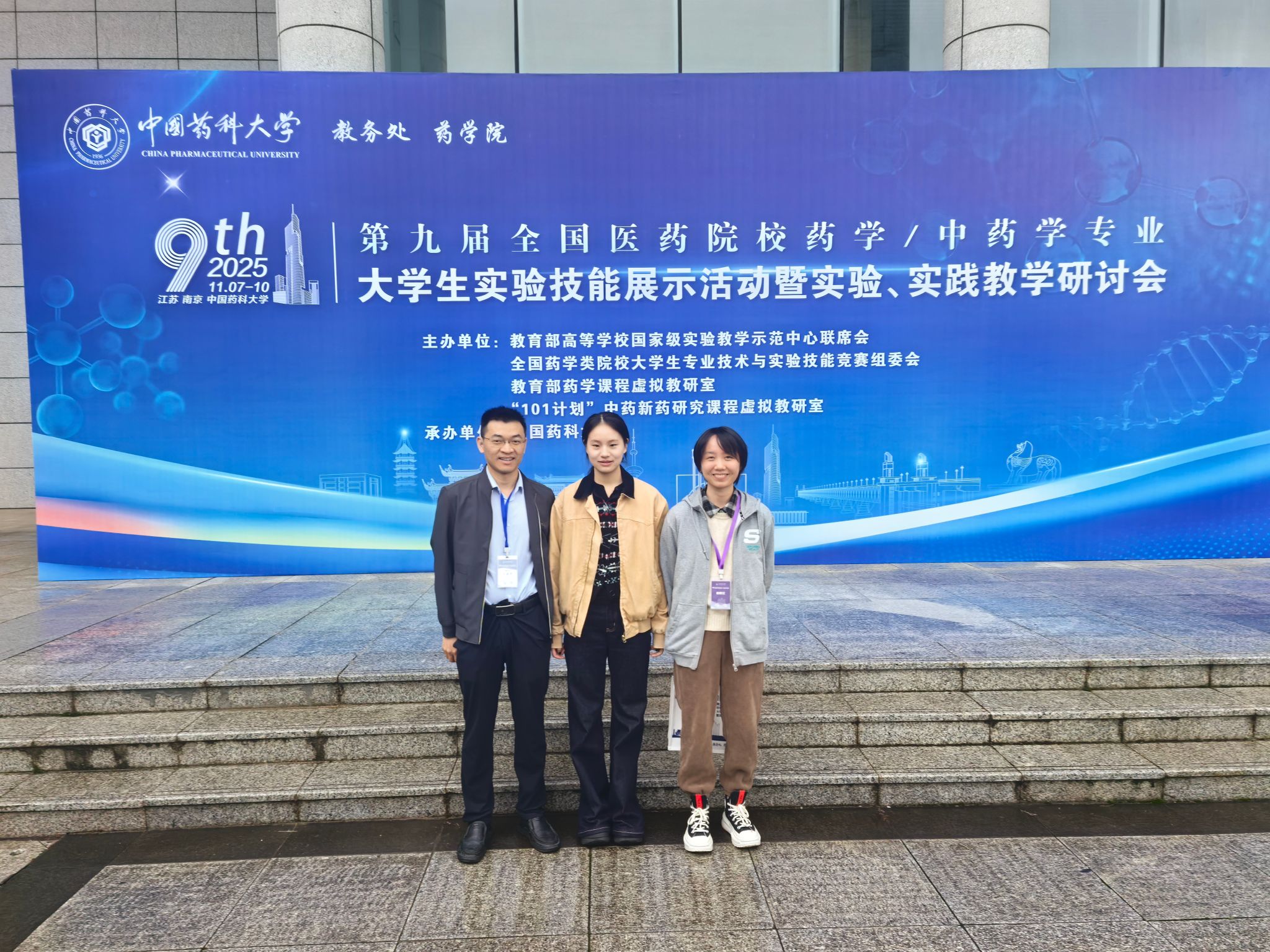 6e240dbc49d0c256d335c026d7d87fd 6e240dbc49d0c256d335c026d7d87fd