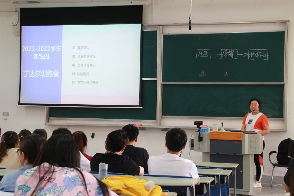 微信图片_20220715094818.jpg