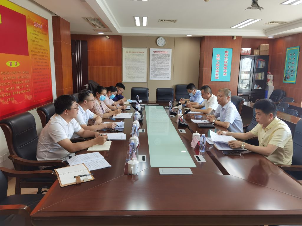 微信图片_20220813114827.jpg 微信图片_20220813114827.jpg