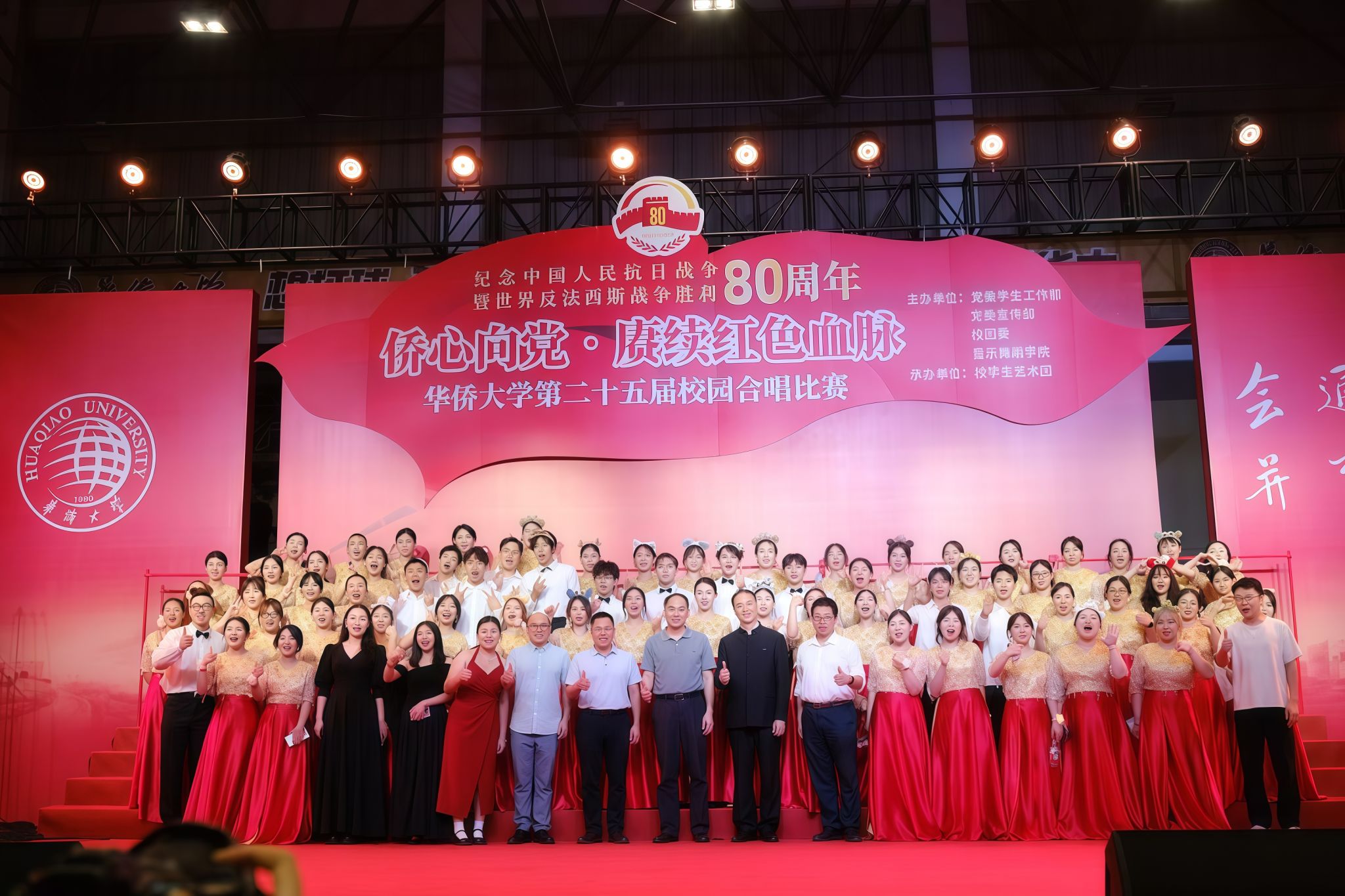 微信图片_20260309113328_351_2.jpg