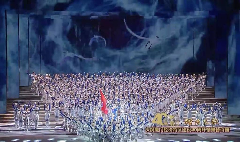 舞蹈《闯》舞台照.jpg 舞蹈《闯》舞台照.jpg