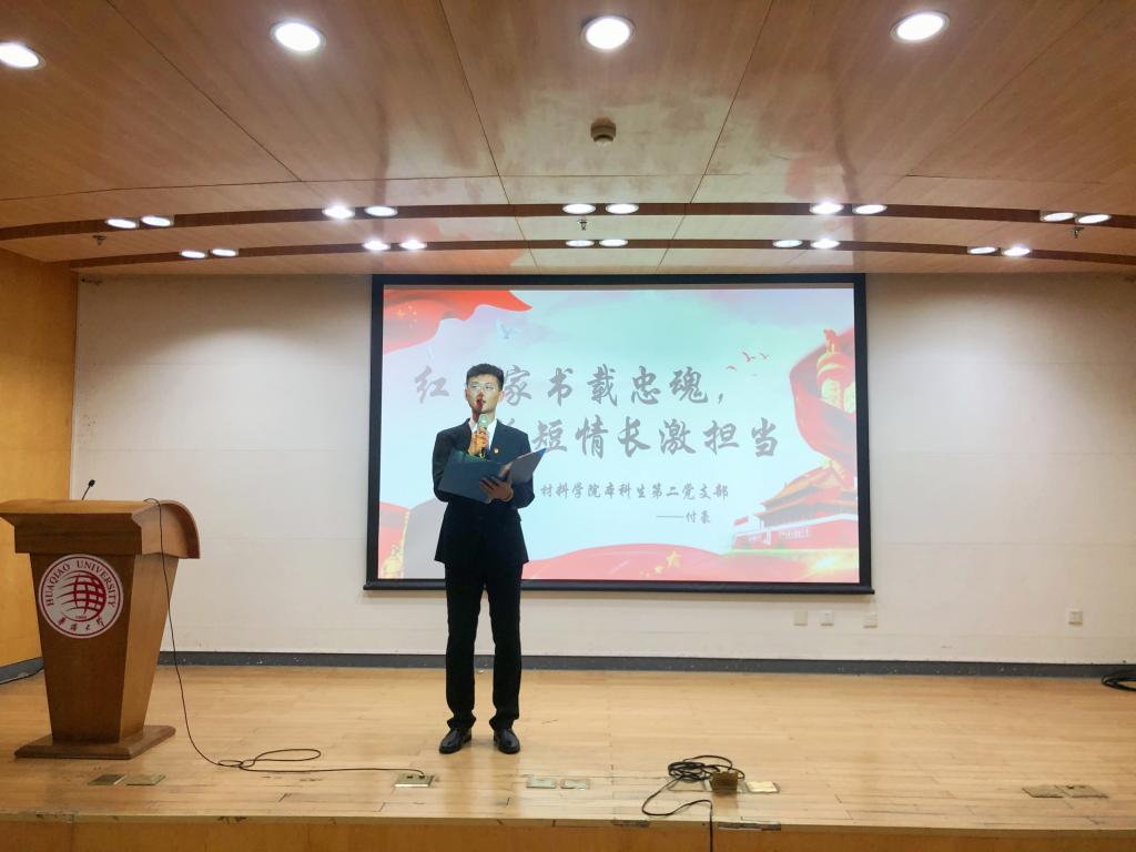 微信图片_20210531184935.jpg 微信图片_20210531184935.jpg