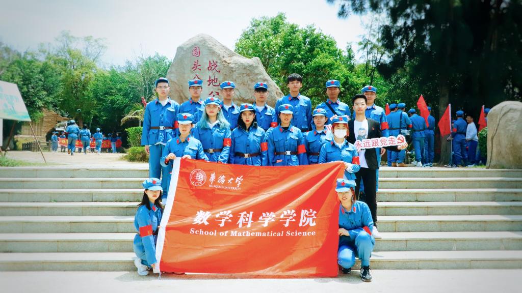 合影留念.jpg 合影留念.jpg