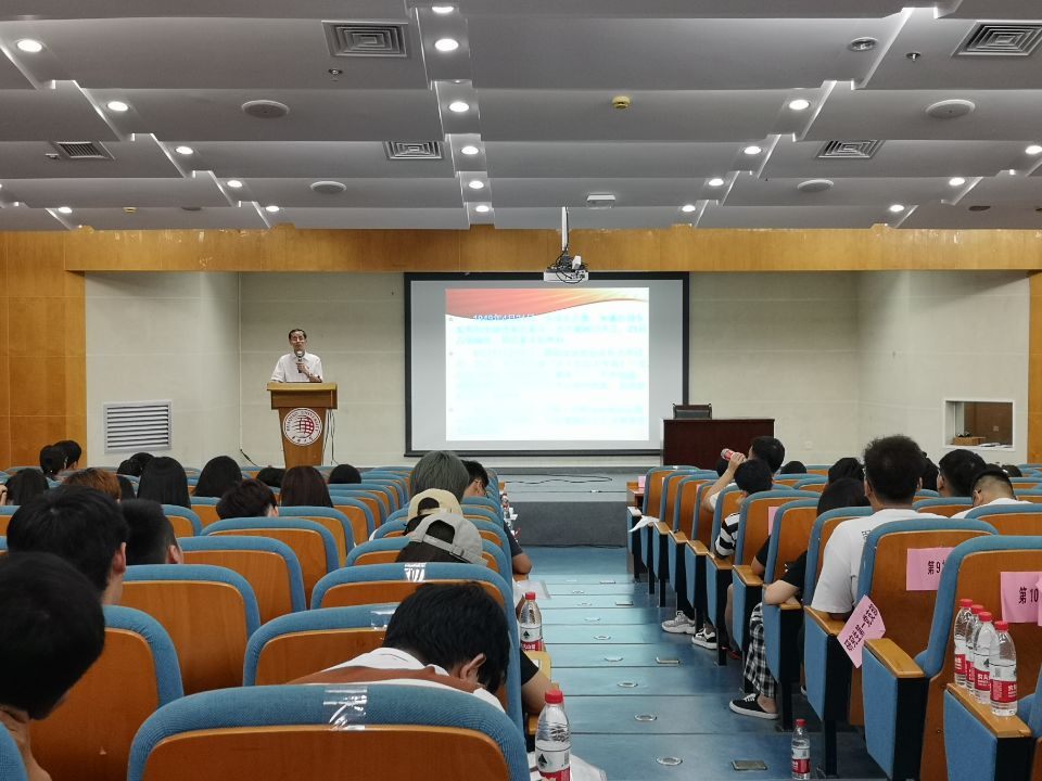 学院党委陈荣美书记作总结.jpg 学院党委陈荣美书记作总结.jpg