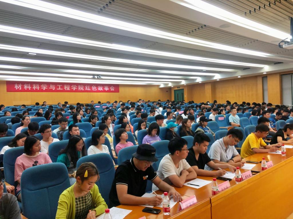 微信图片_20210531184923.jpg 微信图片_20210531184923.jpg