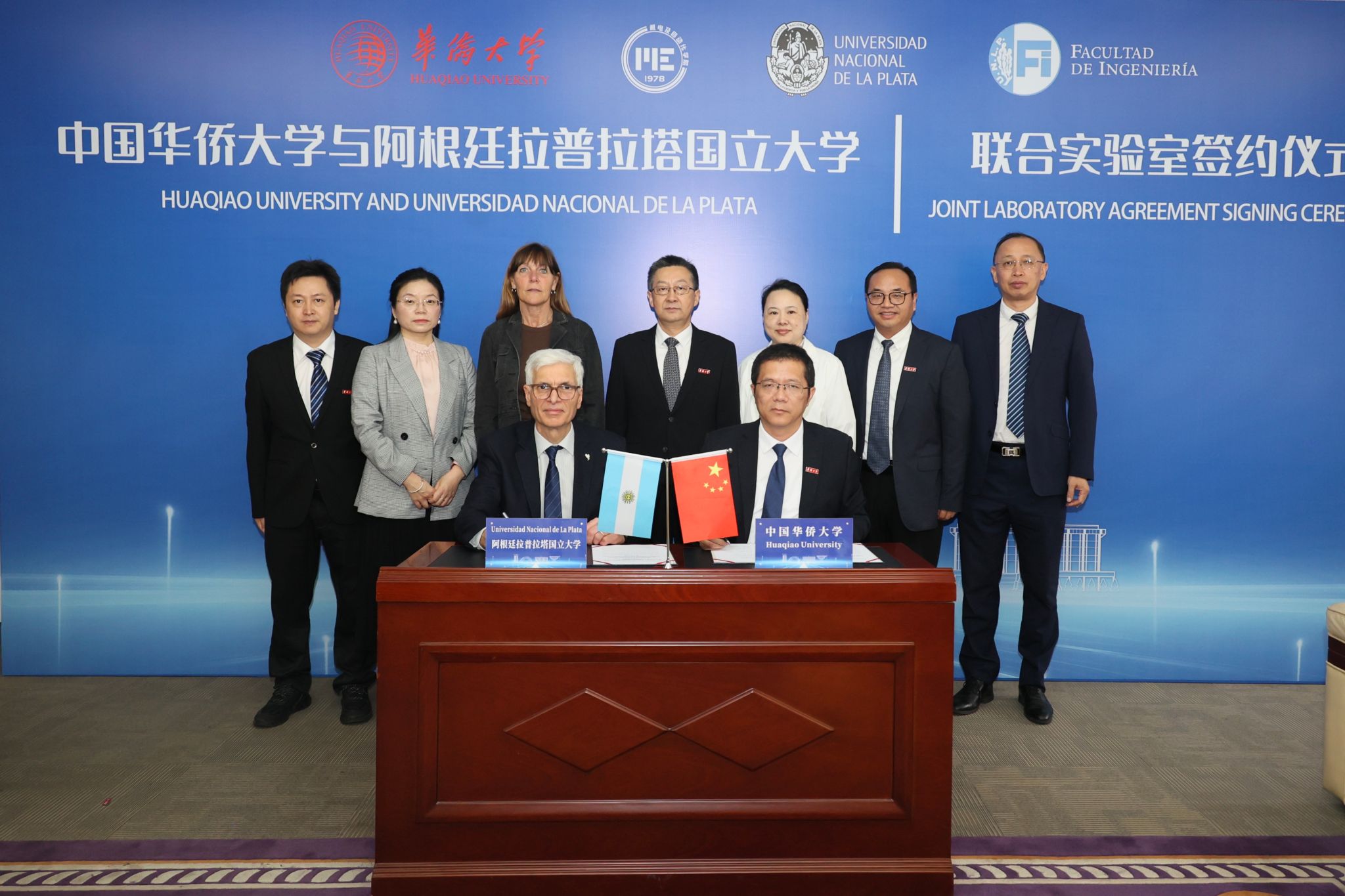 阿根廷签约仪式jpg 阿根廷签约仪式jpg