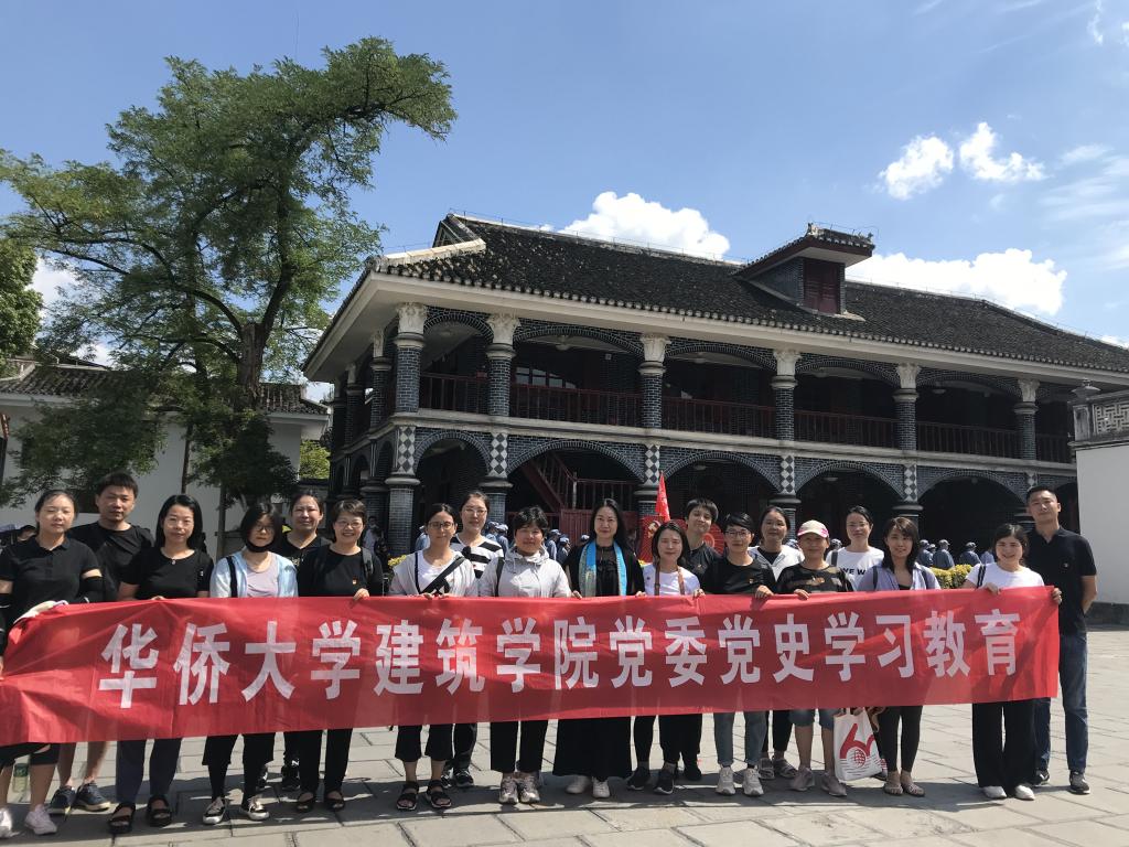 微信图片_20210728115508.jpg 微信图片_20210728115508.jpg