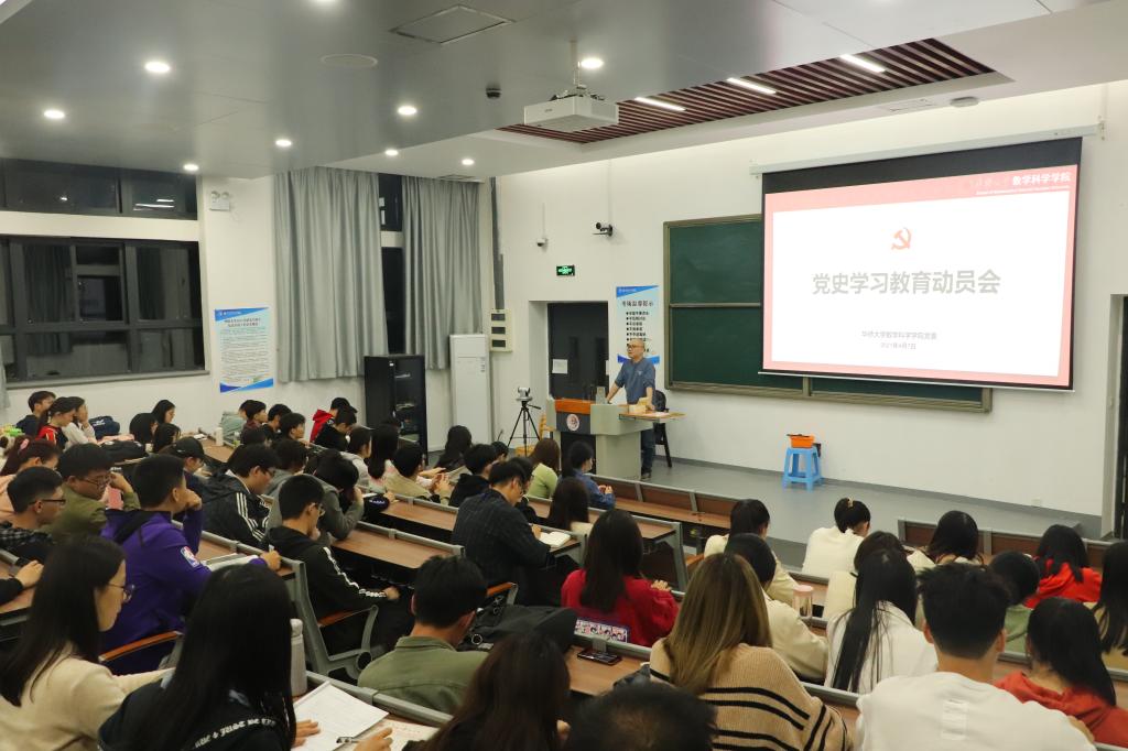 现场1.JPG 现场1.JPG