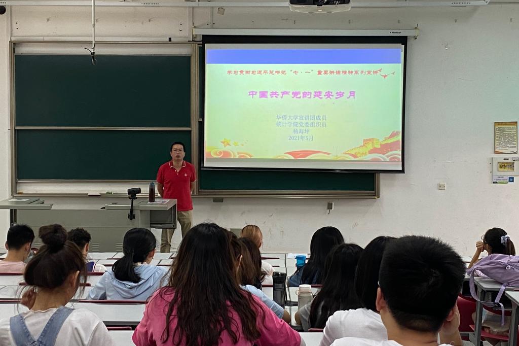 会议现场.jpg 会议现场.jpg