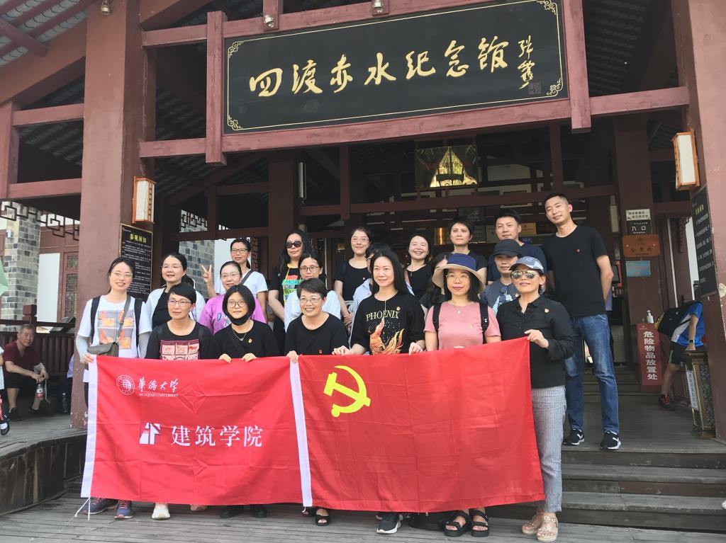 微信图片_20210728115632.jpg 微信图片_20210728115632.jpg