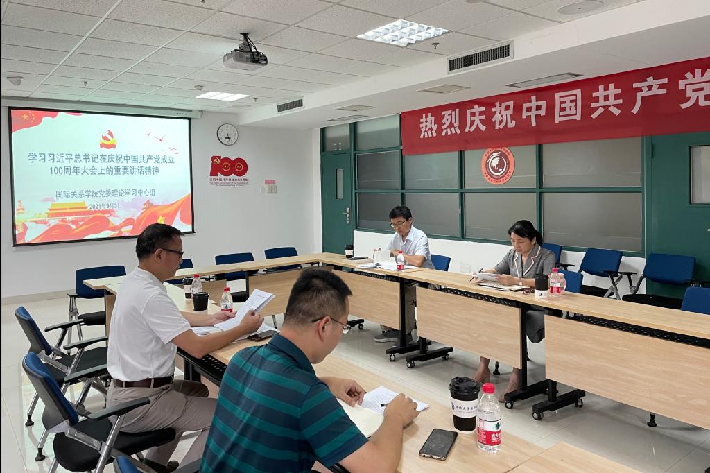 微信图片_20210907110853.jpg 微信图片_20210907110853.jpg