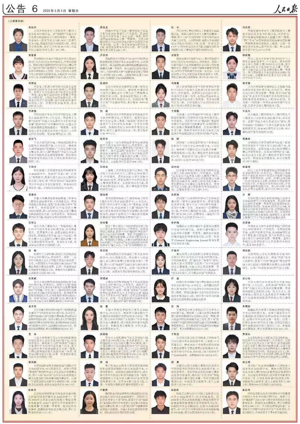 a855f419-b261-448d-bd5a-2e0087373f88.jpg a855f419-b261-448d-bd5a-2e0087373f88.jpg